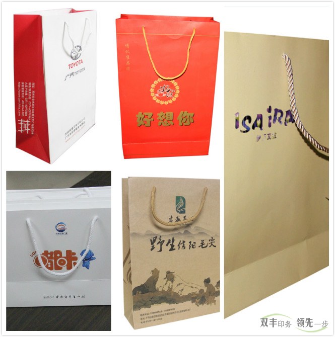 手提袋印刷-您企業(yè)廣告宣傳的第一選擇！