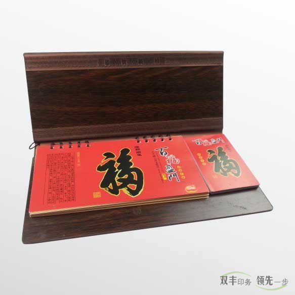 企業(yè)宣傳好幫手，廣告臺(tái)歷印刷（掛歷印刷）！