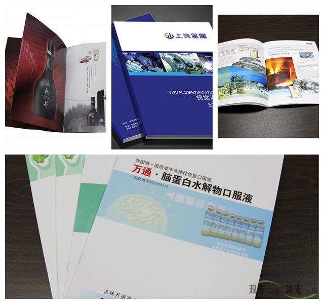 特種紙有什么特性,和銅版紙有什么區(qū)別？