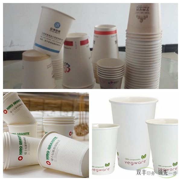南陽哪家紙杯印刷廠最專業(yè)，最正規(guī)？