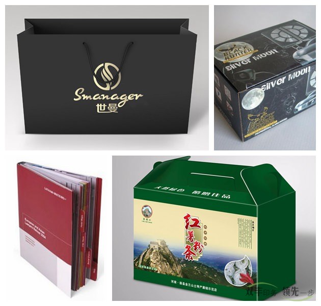 市面上常見的印刷品都有哪些？
