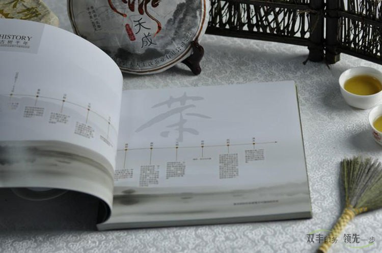 南陽畫冊印刷廠家哪家最好？