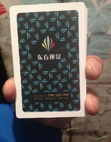 河南印刷廠(chǎng)年底企業(yè)促銷(xiāo)宣傳撲克牌印刷