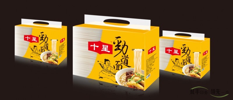 南陽(yáng)包裝廠(chǎng)產(chǎn)品為什么要做包裝印刷？