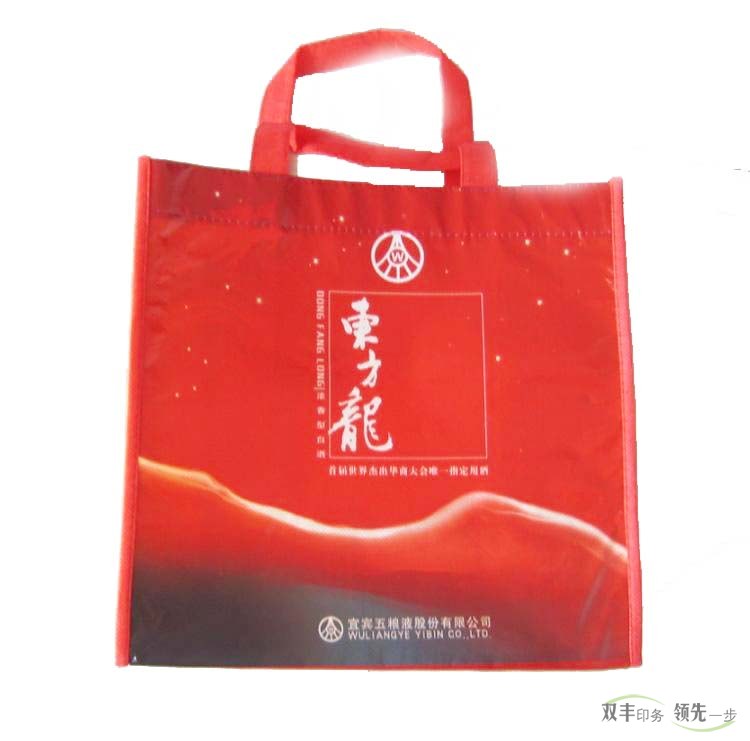 手提袋印刷廠對于覆膜無紡布袋報價為什么那么高?