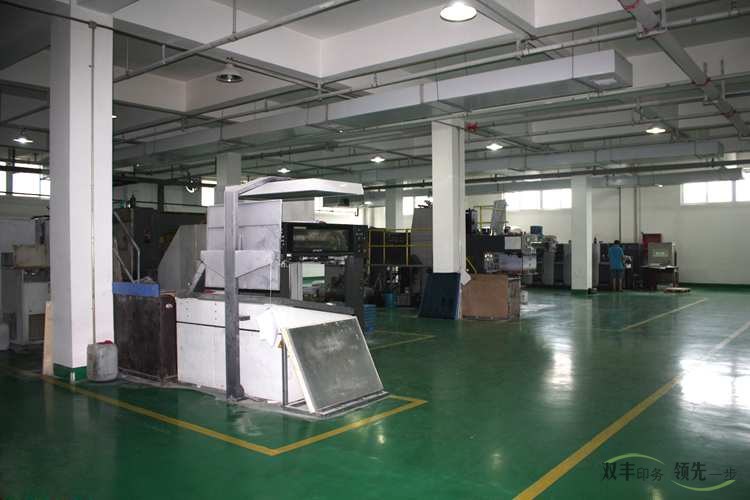 河南印刷廠，選擇印刷廠是一門技術(shù)。