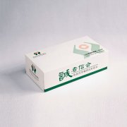 商業(yè)銀行紙抽盒定制