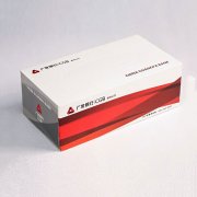 廣發(fā)銀行紙抽盒印刷